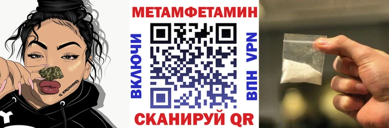 Amphetamine Розовый  Гагарин 