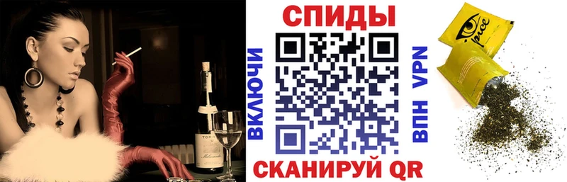 БУТИРАТ GHB  Гагарин 