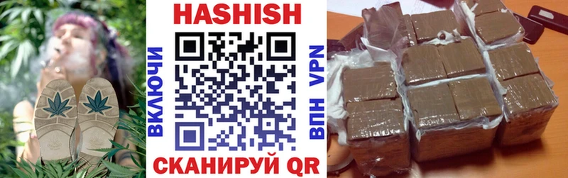 Гашиш 40% ТГК  Гагарин 