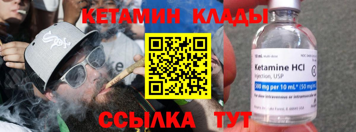 Мефедрон кристаллы  Гагарин  Гашиш  Лсд 25  МЕФ  Вход с VPN  Бошки Шишки 