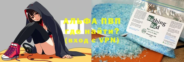бошки Михайлов