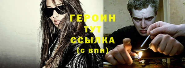 бошки Михайлов