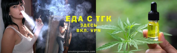 бошки Михайлов