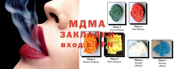 меф Михайловка