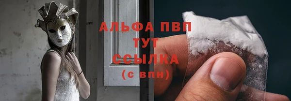 бошки Михайлов