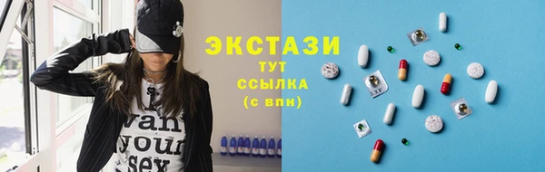 бошки Михайлов