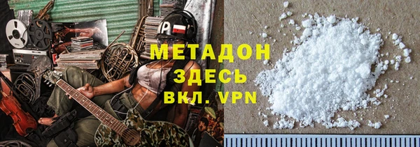 меф Михайловка