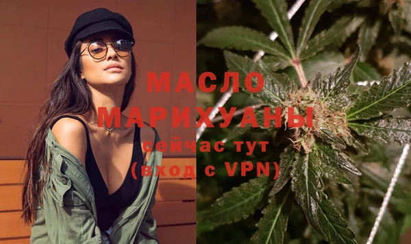 бошки Михайлов