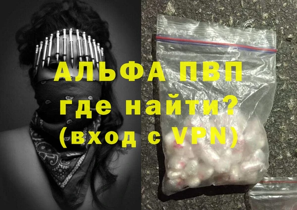 бошки Михайлов