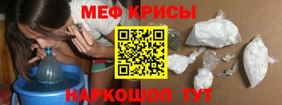 не бодяженный Волжский