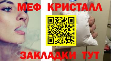 MDMA Берёзовский