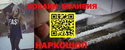 Альфа ПВП Волжск