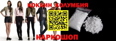 Альфа ПВП Волжск