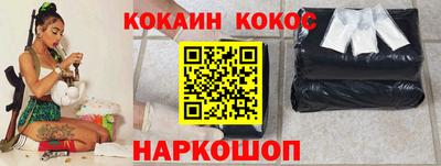 MDMA Берёзовский