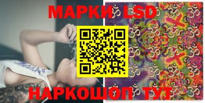 не бодяженный Волжский