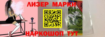 не бодяженный Волжский