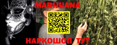 ALPHA-PVP Беслан