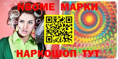 MDMA Берёзовский