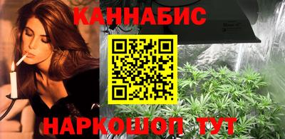 не бодяженный Волжский