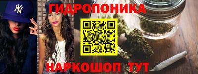 ALPHA-PVP Беслан