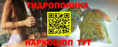 не бодяженный Волжский