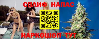 не бодяженный Волжский