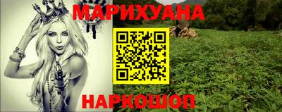 ALPHA-PVP Беслан