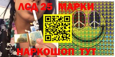 MDMA Берёзовский