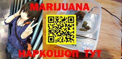 ALPHA-PVP Беслан