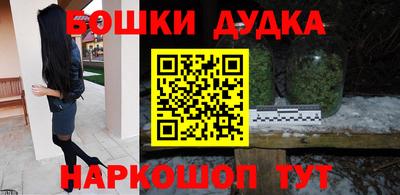 MDMA Берёзовский