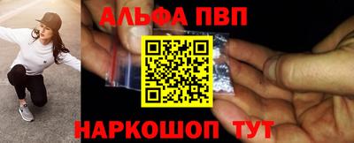 MDMA Берёзовский