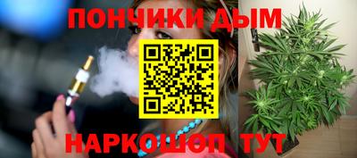 не бодяженный Волжский