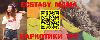 не бодяженный Волжский