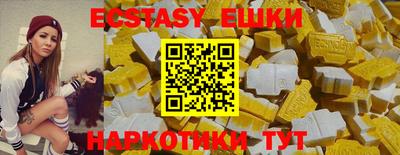 не бодяженный Волжский