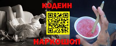 MDMA Берёзовский