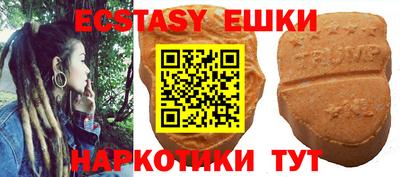 MDMA Берёзовский