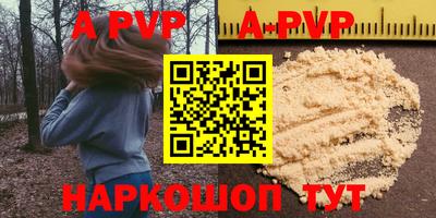 MDMA Берёзовский