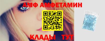 MDMA Берёзовский