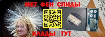 Альфа ПВП Волжск