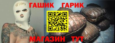 ALPHA-PVP Беслан