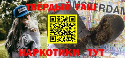 MDMA Берёзовский