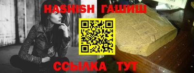 не бодяженный Волжский