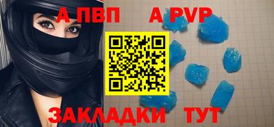 марки nbome Гусиноозёрск