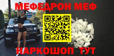 Альфа ПВП Волжск