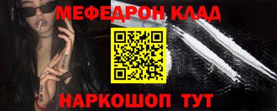 Альфа ПВП Волжск