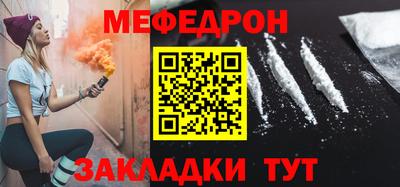 бошки Гусев