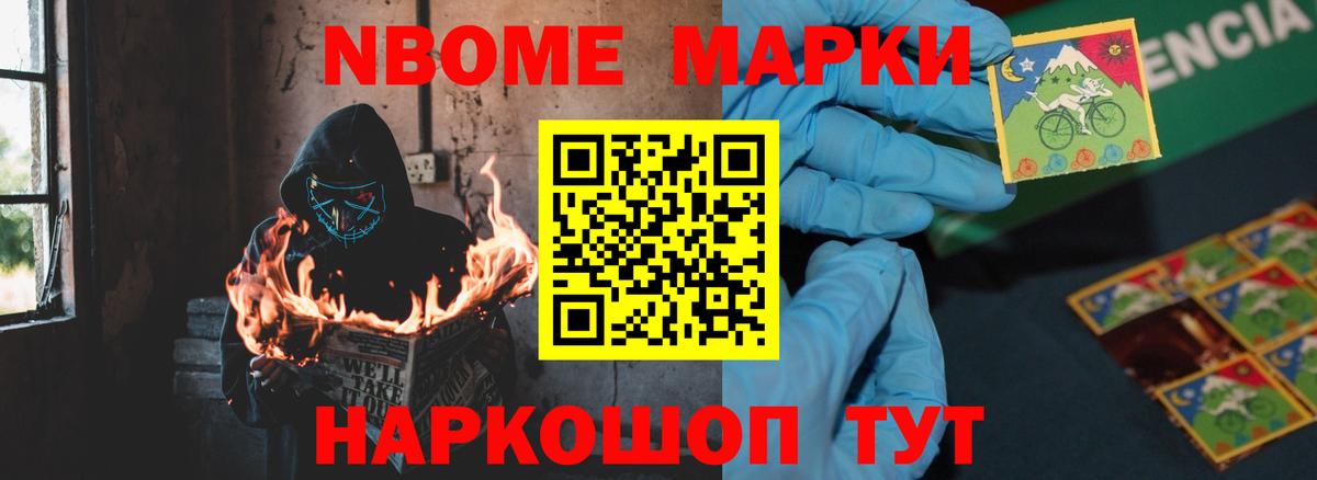 LSD-25 экстази ecstasy  Гагарин 