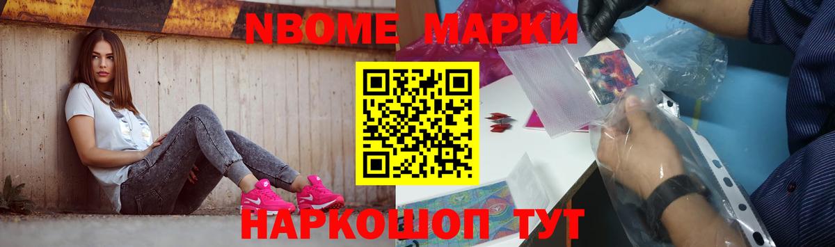 ЛСД экстази кислота Гагарин