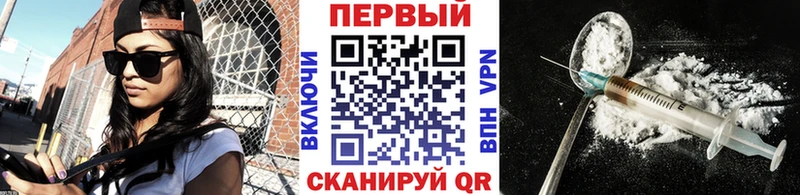 где купить   дарк нет телеграм  МЕТАМФЕТАМИН Methamphetamine  Гагарин 